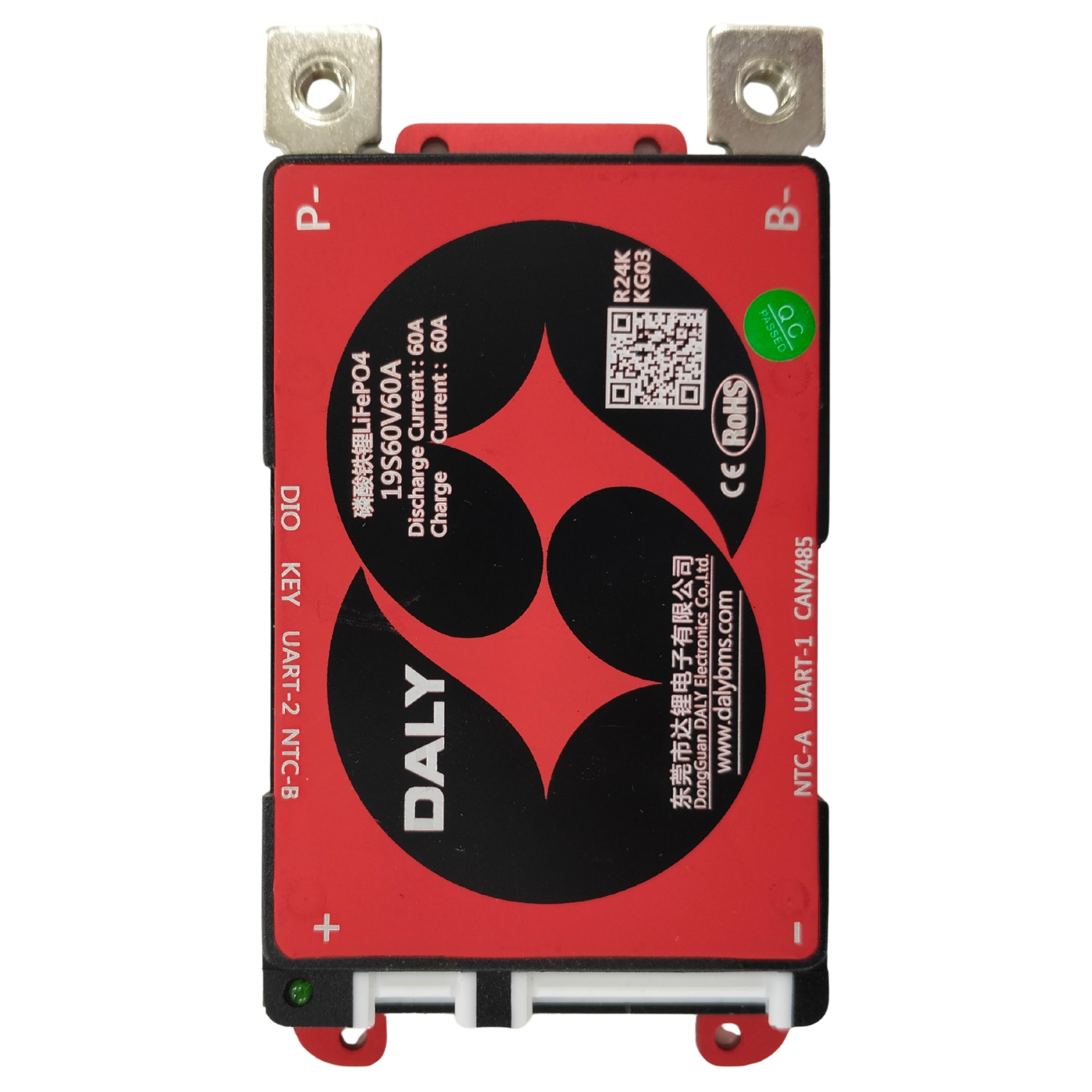 DALY SMART BMS LFP 19S 60A - Image 2